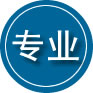 迁安专业道路救援