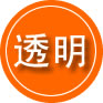 迁安救援费用合理